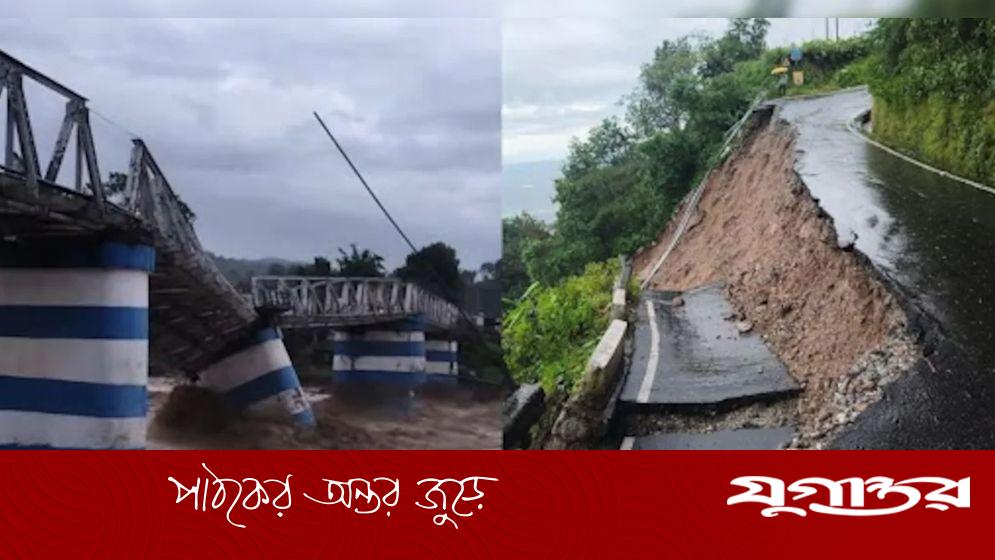 দার্জিলিংয়ে  ভারি বৃষ্টি ও ভূমিধসে নিহত ১৪, বিচ্ছিন্ন যোগাযোগ ব্যবস্থা