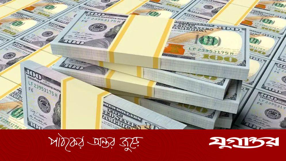 তিন মাসে এলো ৯২ হাজার ৫৫০ কোটি টাকা রেমিট্যান্স