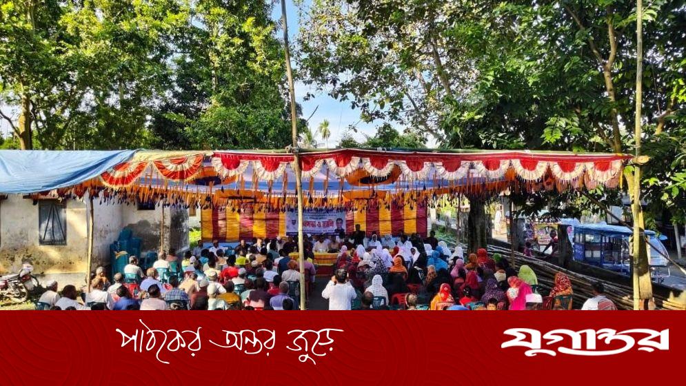 শান্তি ও স্থিতিশীলতার আহবানে জাকের পার্টির জনসভা ও র‍্যালি