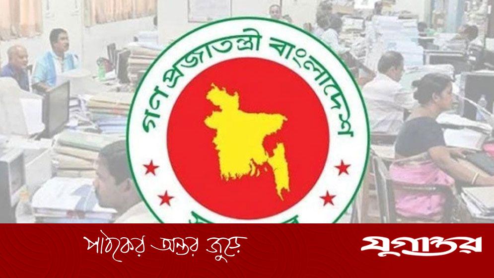 নতুন পে স্কেলে দ্বিগুণ হচ্ছে সরকারি কর্মচারীদের বেতন?