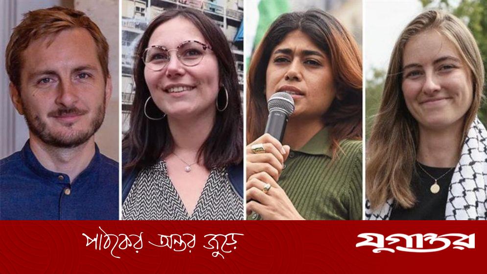 ইসরাইলে আটক চার ফরাসি সংসদ সদস্য অনশনে