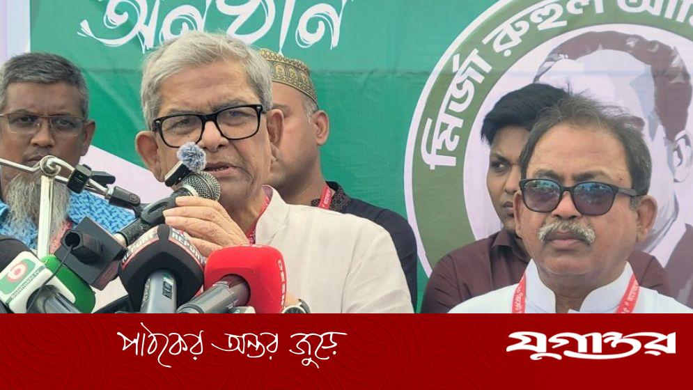 শিক্ষক হিসেবে কেমন ছিলেন মির্জা ফখরুল