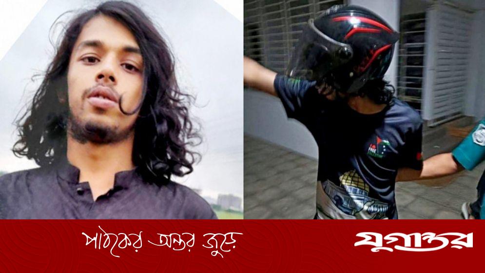 নর্থ সাউথ শিক্ষার্থী অপূর্ব পালকে কারাগারে পাঠানোর নির্দেশ
