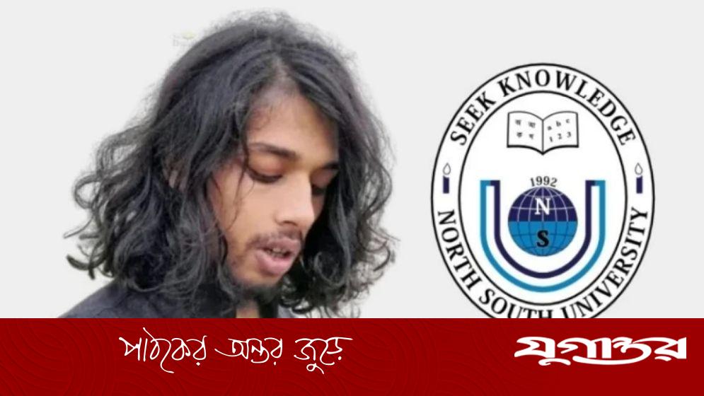 সেই অপূর্ব পালকে স্থায়ী বহিষ্কার নর্থ সাউথের, মামলার সিদ্ধান্ত