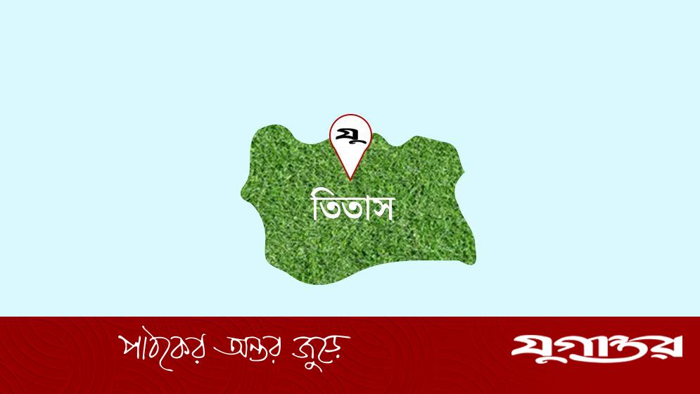 সাংবাদিক পরিচয়ে শিক্ষককে গালিগালাজ