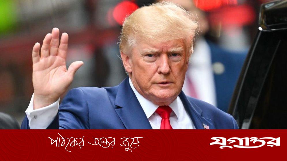 মার্কিন মুদ্রায় ট্রাম্পের ছবি, খসড়া নকশা প্রকাশ