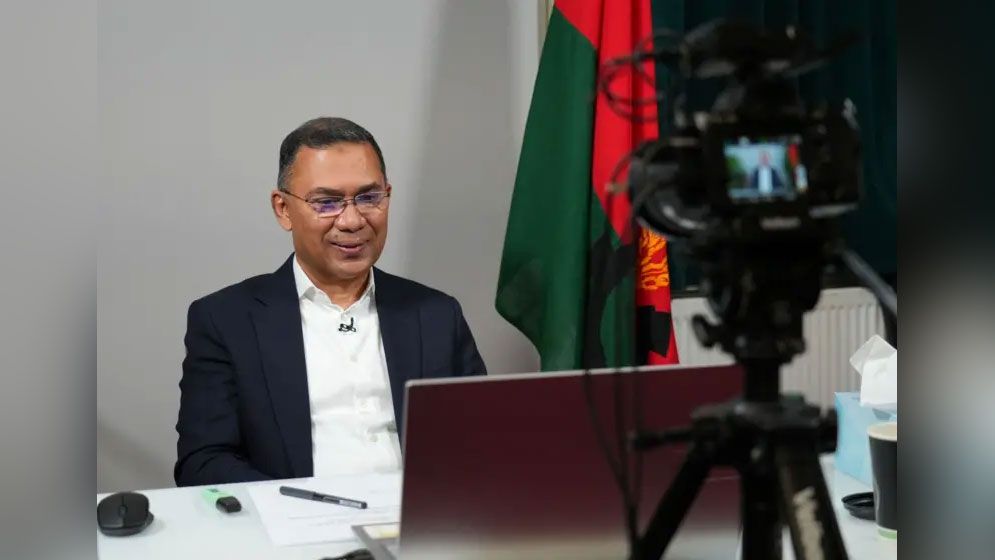 বিএনপির নেতাকর্মীদের চাঁদাবাজির অভিযোগ নিয়ে যা বললেন তারেক রহমান