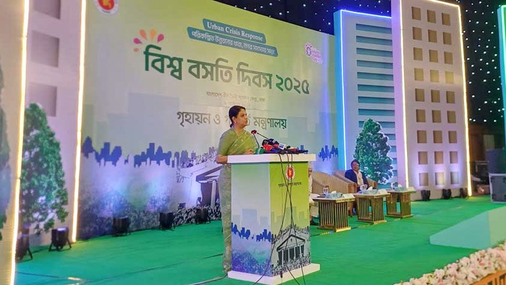 সরকারের আবাসন প্রকল্পে প্লট বরাদ্দ বন্ধ করা উচিত: রিজওয়ানা