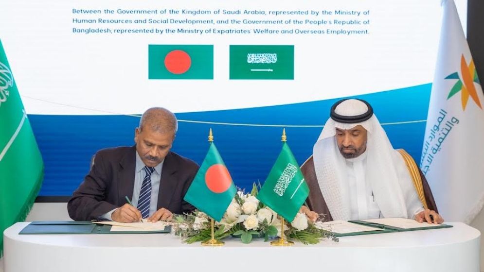 সাধারণ কর্মী নিয়োগে প্রথমবার বাংলাদেশ-সৌদি আরব চুক্তি স্বাক্ষর