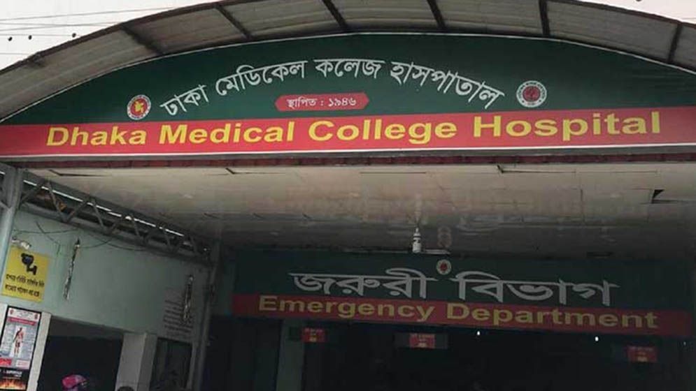 কুমিল্লায় গুলিবিদ্ধ মুদি ব্যবসায়ীর ঢামেকে মৃত্যু