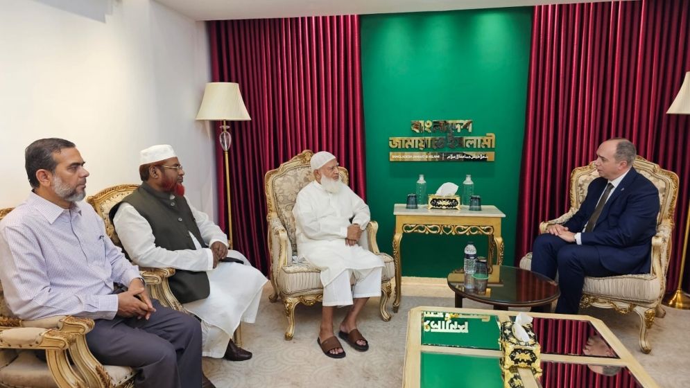 জামায়াত আমিরের সুস্থতা কামনা করে যা বললেন কসোভোর রাষ্ট্রদূত