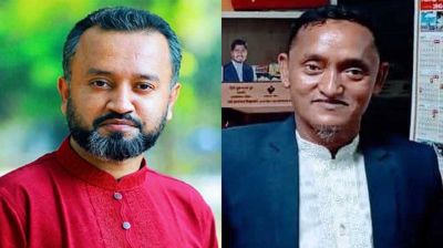 রামগতিতে গণঅধিকার পরিষদের নতুন কমিটি