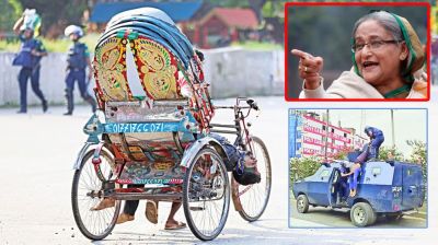 আ.লীগের বিচারে শুরু হচ্ছে তদন্ত কার্যক্রম