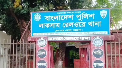 কুবি শিক্ষার্থীকে শ্লীলতাহানির চেষ্টা, আটক ৫