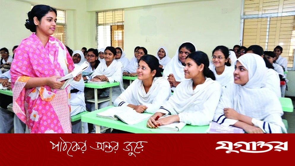 ঢাকায় বড় জমায়েতের ঘোষণা এমপিওভুক্ত শিক্ষকদের