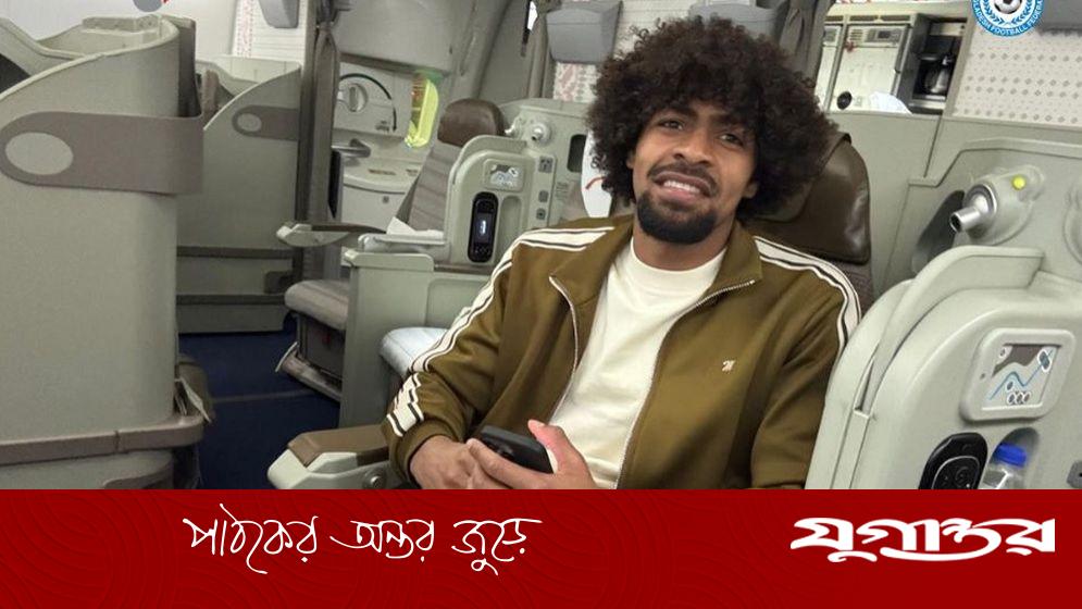 দেশে ফিরলেন হামজা চৌধুরী