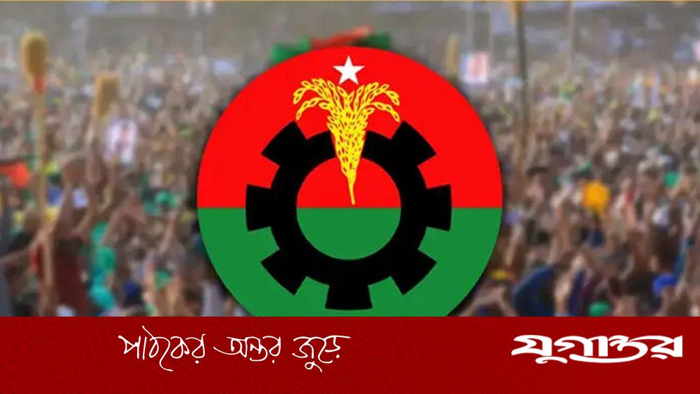বিএনপির মনোনয়ন না পেয়ে বিপক্ষে কাজ করলেই বহিষ্কার