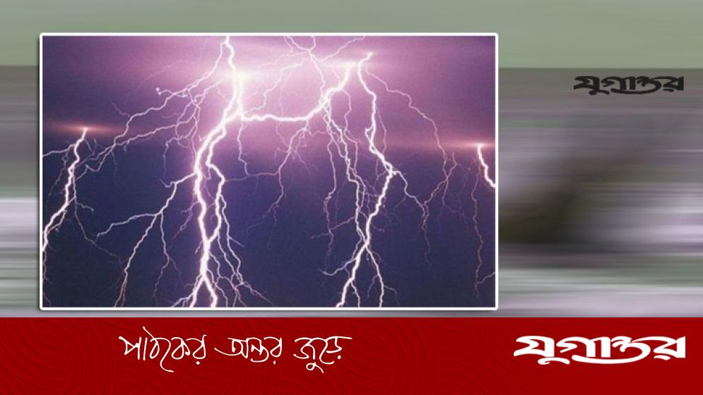 হঠাৎ ঝড়ে লন্ডভন্ড সাত শতাধিক বাড়িঘর