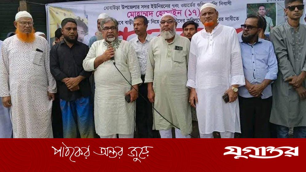 প্রেমিকার সঙ্গে দেখা করতে গিয়ে লাশ হলেন যুবক, কাটা ছিল বিশেষ অঙ্গ