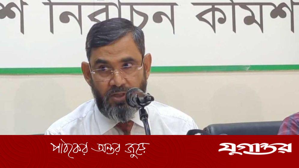 ‘আমরা সবাই ভাবমূর্তি সংকটে আছি’ — কেন বললেন ইসি সানাউল্লাহ