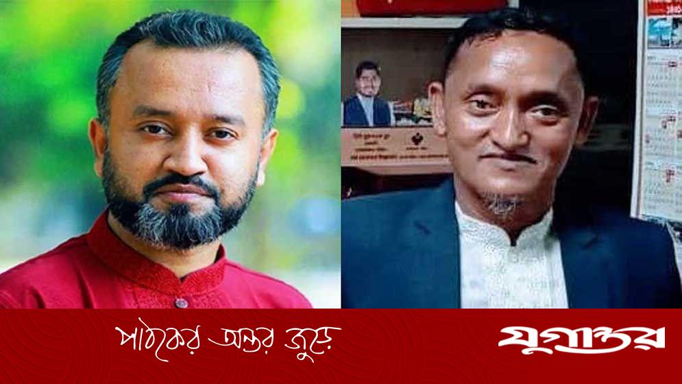 রামগতিতে গণঅধিকার পরিষদের নতুন কমিটি
