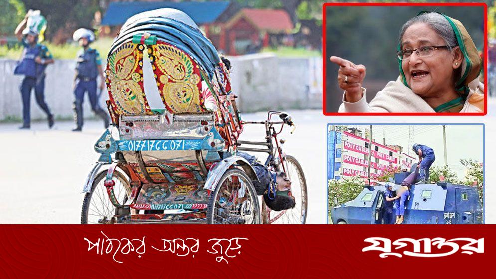 আ.লীগের বিচারে শুরু হচ্ছে তদন্ত কার্যক্রম