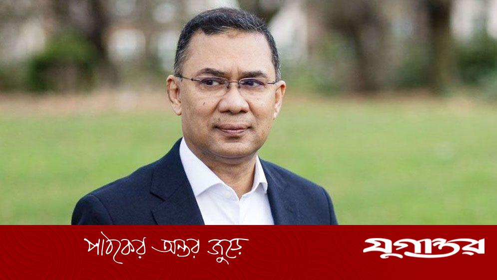 প্রার্থী মনোনয়নের ব্যাপারে যেসব বিষয় বিবেচনা করবেন তারেক রহমান