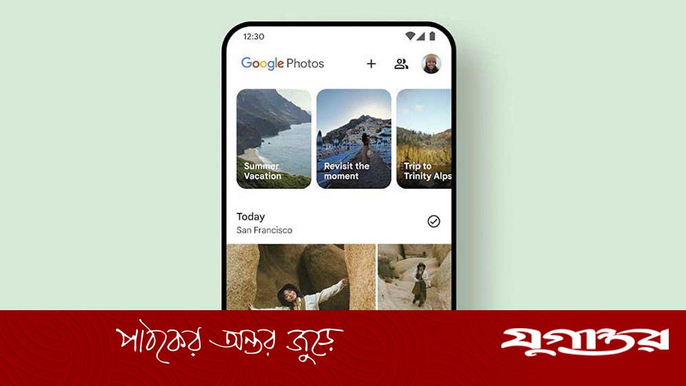 ছবি থেকেই ভিডিও বানাবে গুগলের ‘এআই টেক্সট প্রম্পট’ ফিচার