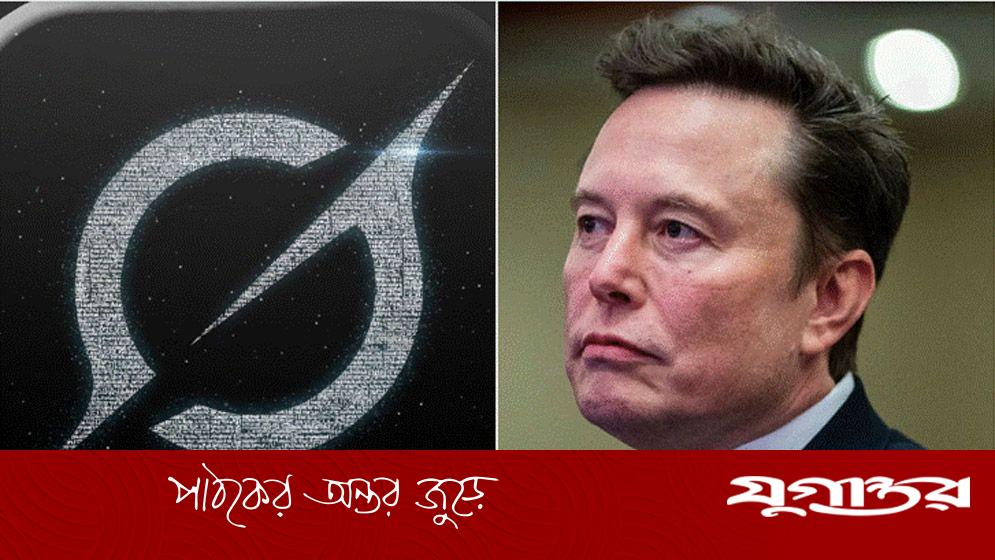 উইকিপিডিয়াকে টেক্কা দিতে আসছে ইলন মাস্কের গ্রকিপিডিয়া