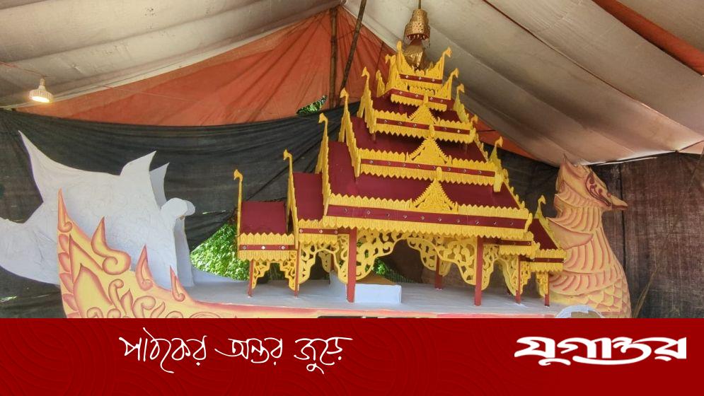 প্রবারণা পূর্ণিমা পালন