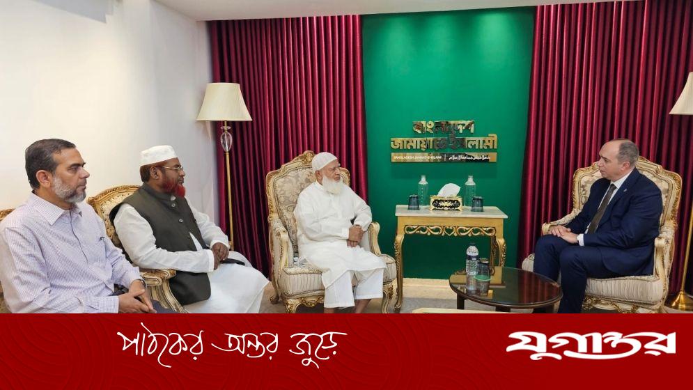 জামায়াত আমিরের সুস্থতা কামনা করে যা বললেন কসোভোর রাষ্ট্রদূত