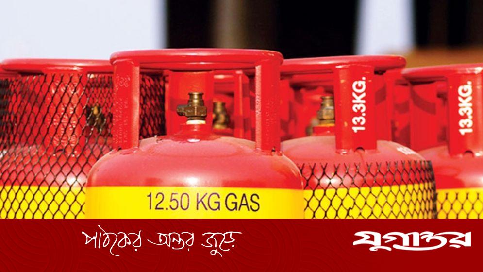 এলপি গ্যাসের দাম বাড়বে না কমবে, সিদ্ধান্ত মঙ্গলবার