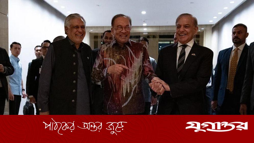 দ্বিপাক্ষিক সম্পর্ক জোরদারে মালয়েশিয়ায় পাকিস্তানের প্রধানমন্ত্রী