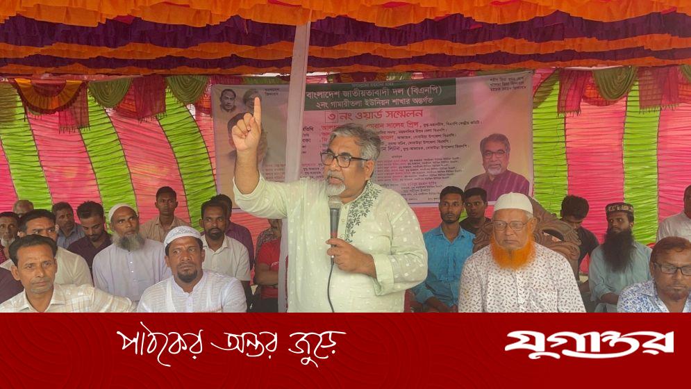 তারেক রহমানের দুই চোখে পরিবর্তনের আলো: প্রিন্স
