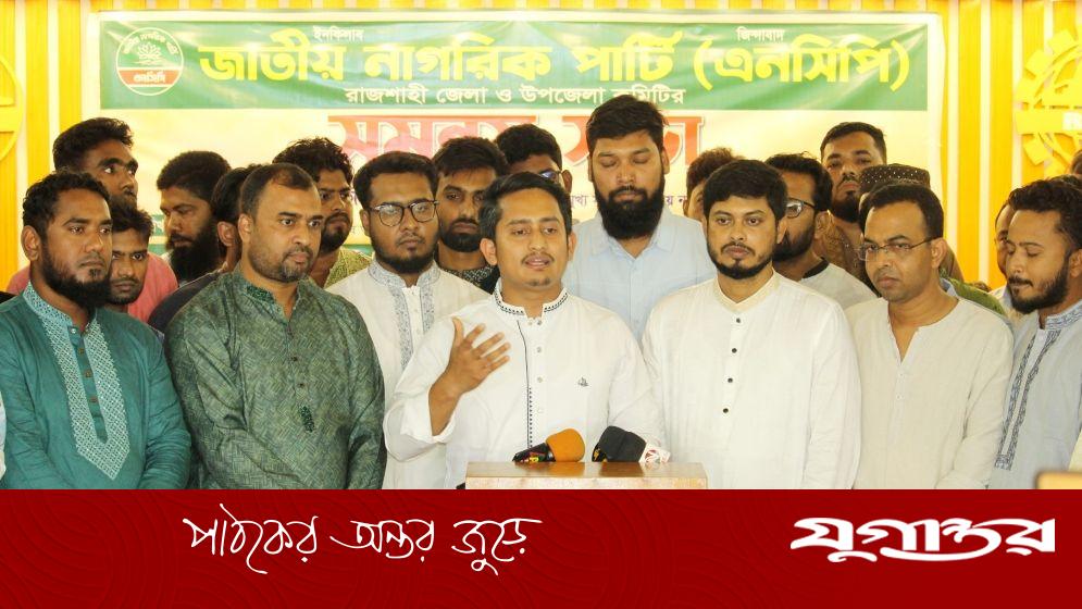 কিছু উপদেষ্টার শেষ দেখতে চান সারজিস