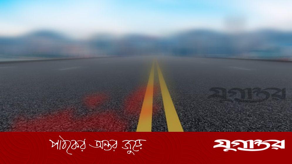 মাইক্রোবাস-মোটরসাইকেলের সংঘর্ষে প্রাণ গেল দুজনের