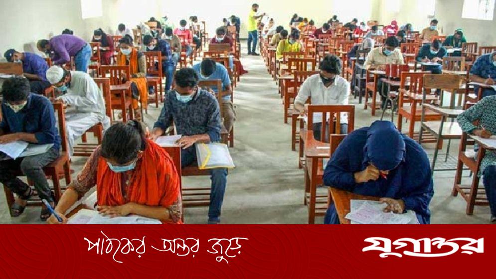 মেডিকেলের ভর্তি পরীক্ষা ১২ ডিসেম্বর
