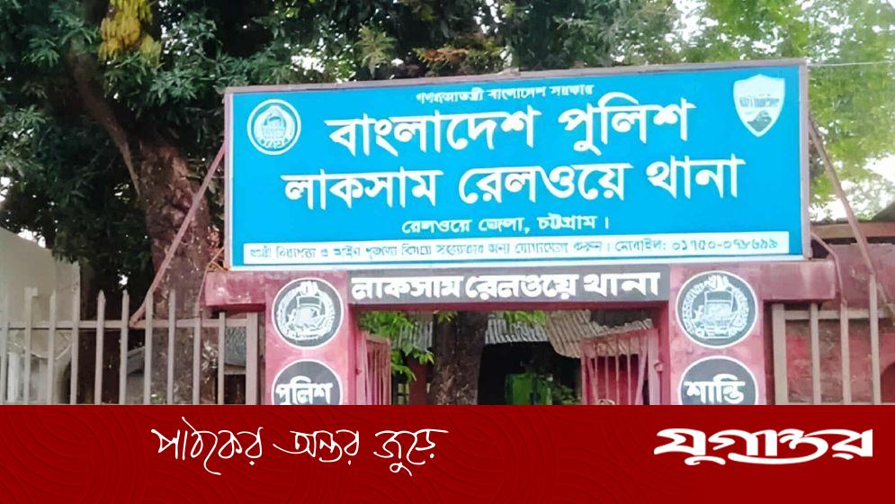 কুবি শিক্ষার্থীকে শ্লীলতাহানির চেষ্টা, আটক ৫