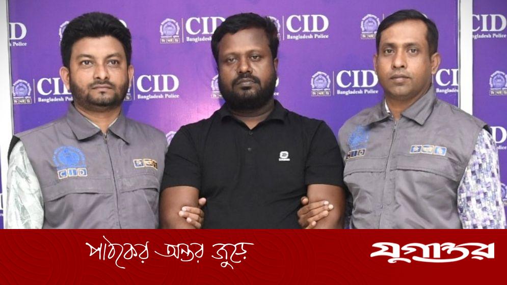 লোহা বিক্রির নামে দেড় কোটি টাকা আত্মসাৎ, প্রধান আসামি গ্রেফতার
