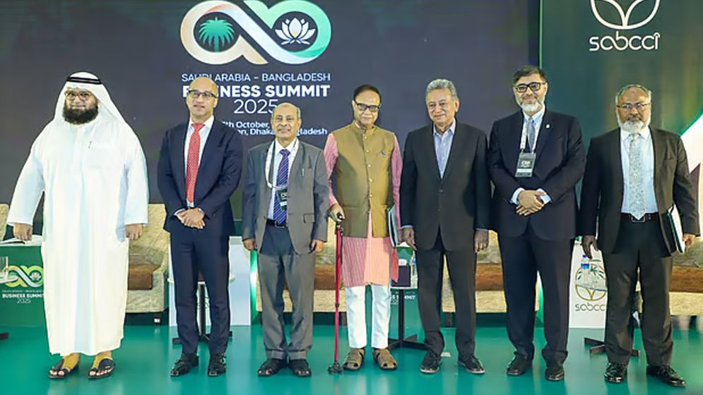 সৌদি আরব থেকে প্রবাসী আয় পাঠানোর খরচ কমাতে হবে