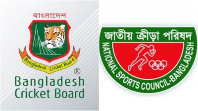 এনএসসির কাণ্ডে ক্রীড়াঙ্গনের বিস্ময়