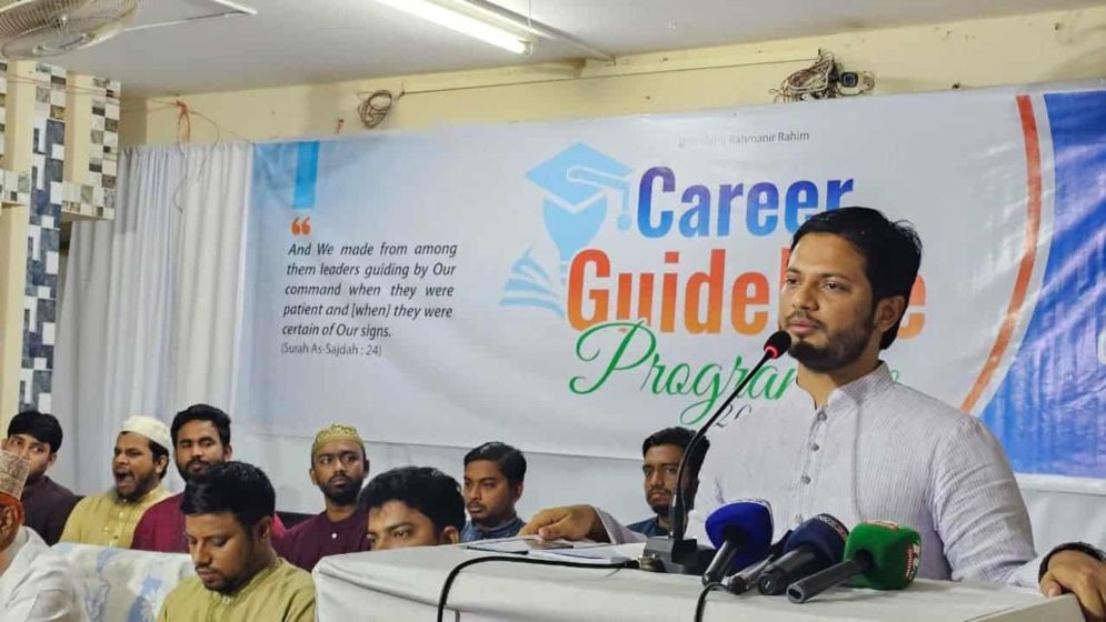 ভারতের অর্থায়নে আ.লীগ-ছাত্রলীগ ঝটিকা মিছিল করছে: শিবির সভাপতি