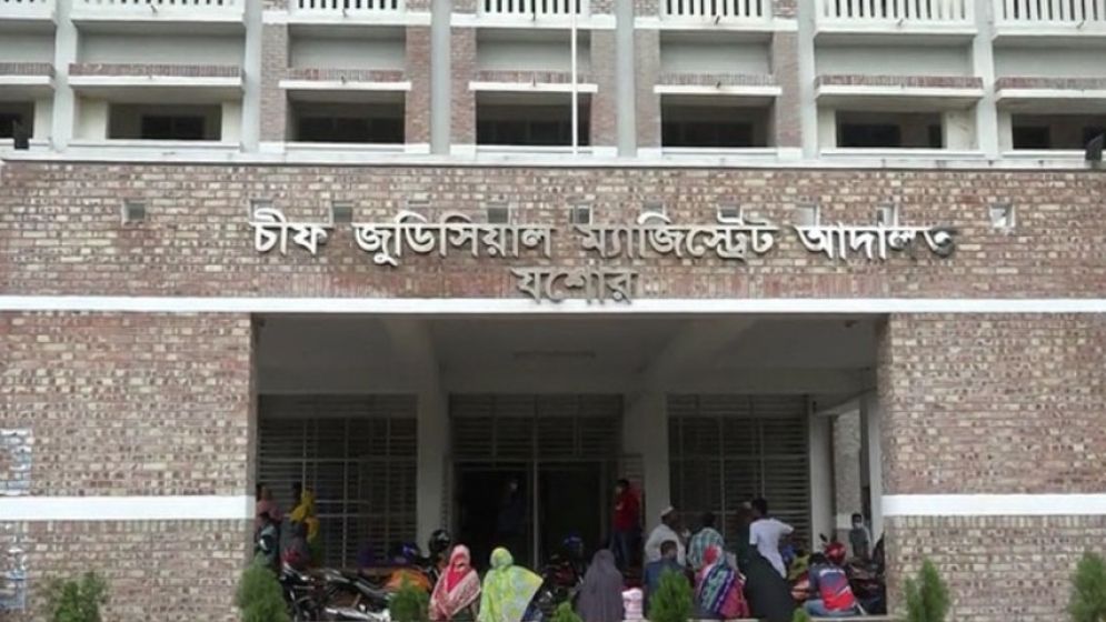 সাবেক সাবরেজিস্ট্রার, চেয়ারম্যানসহ ৬ জনের বিরুদ্ধে জালিয়াতি মামলা