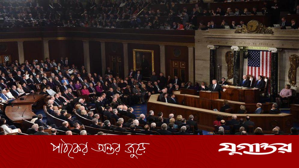 যুক্তরাষ্ট্রে টানা পঞ্চম দফায়ও ব্যয় বিল পাসে ব্যর্থ সিনেট, শাটডাউন অব্যাহত