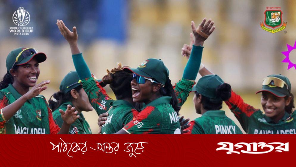 নিগারদের আজ ইংলিশ পরীক্ষা