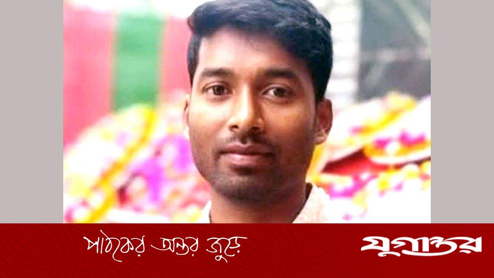 বাসার কক্ষে এনজিও কর্মীর মরদেহ, ৯৯৯ কলে উদ্ধার