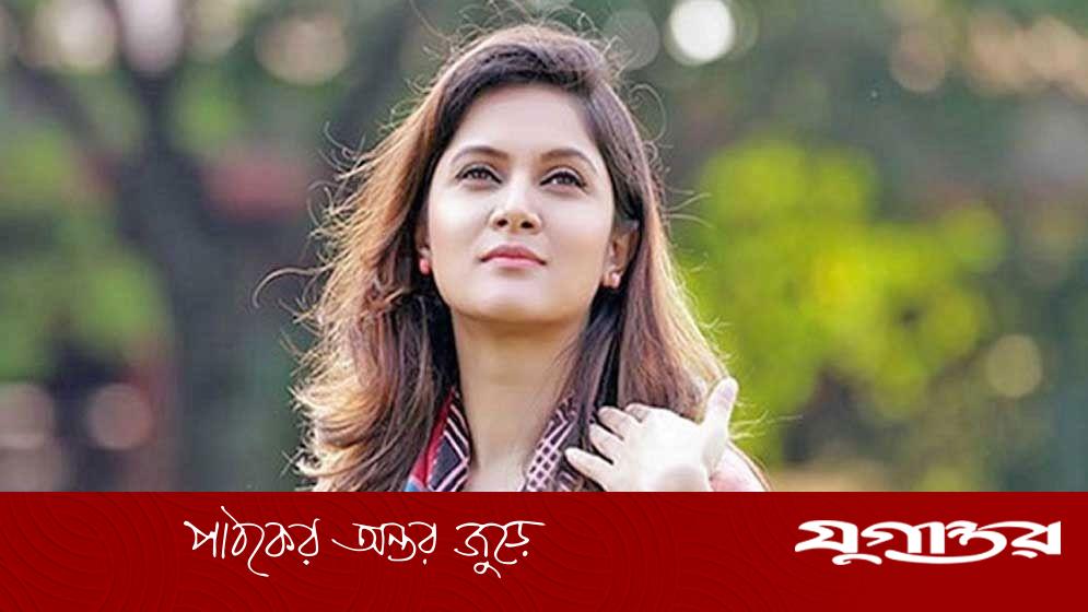 মিথিলার পাসপোর্টে স্বামী কে?