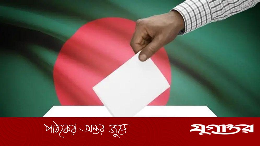 গণভোটে জনমতের প্রতিফলন কতটা ঘটে? কেমন ছিল অতীতের গণভোট