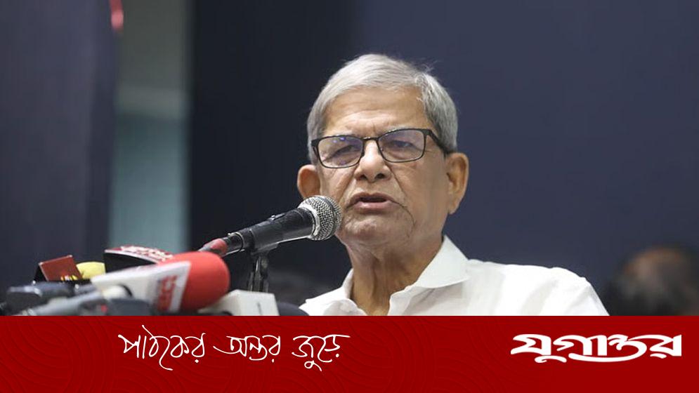 নির্বাচন নিয়ে ‘গভীর ষড়যন্ত্র’ হচ্ছে, সজাগ থাকুন: মির্জা ফখরুল