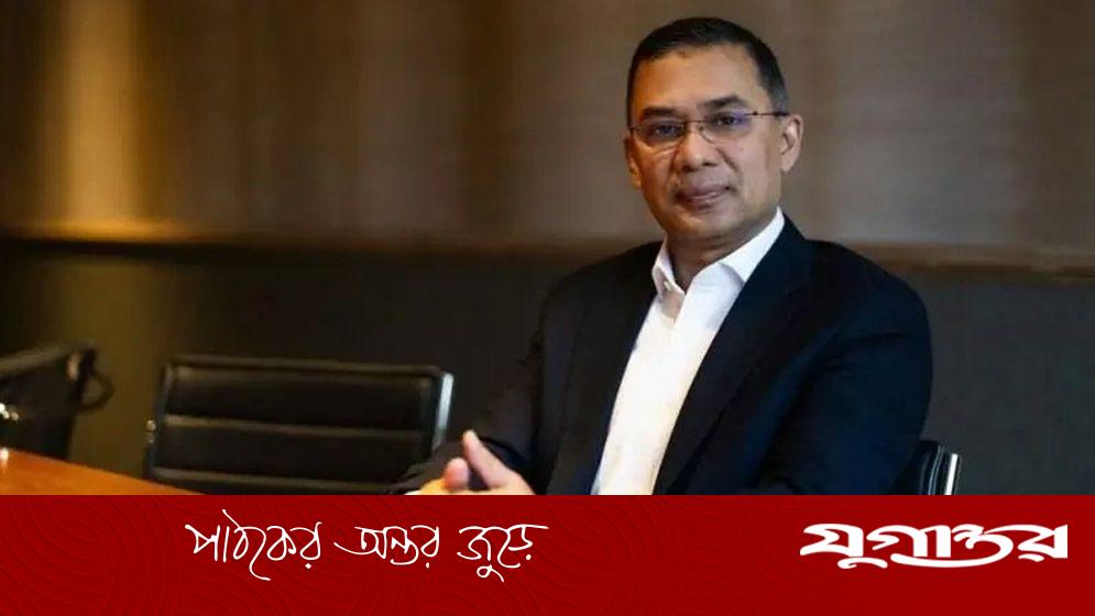 ভারত বিষয়ে নিজের দৃষ্টিভঙ্গির কথা জানালেন তারেক রহমান